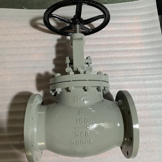 A216 Wcb Metal Seal CS Globe Valve 2